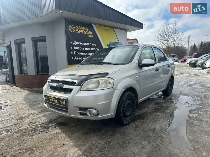 Chevrolet Aveo 2008