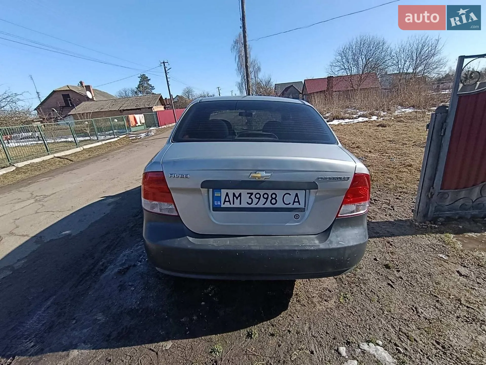 Chevrolet Aveo 2005 VIN Y6DSF69YE5B287837 фото оголошення 8 з 11
