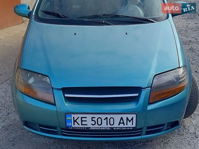 Chevrolet Aveo