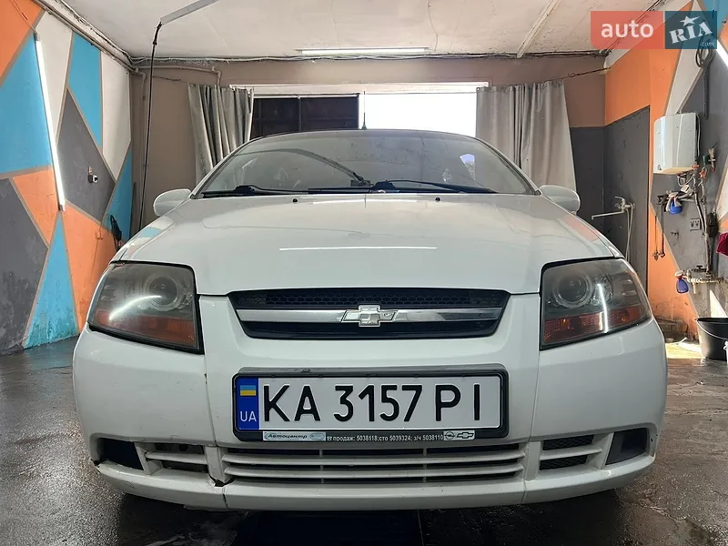 Chevrolet Aveo 2007 VIN Y6DSF48YE8B124763 фото оголошення 9 з 49