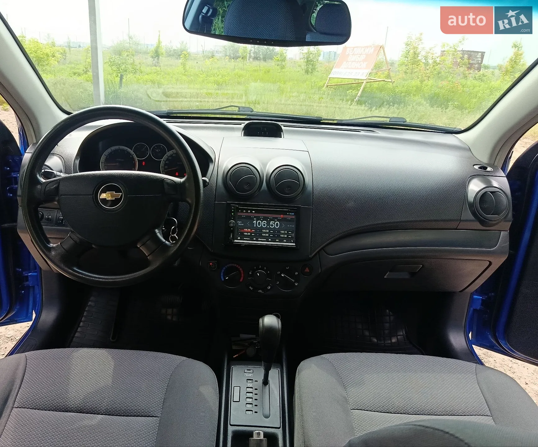 2011 Chevrolet Aveo - мініатюра 49