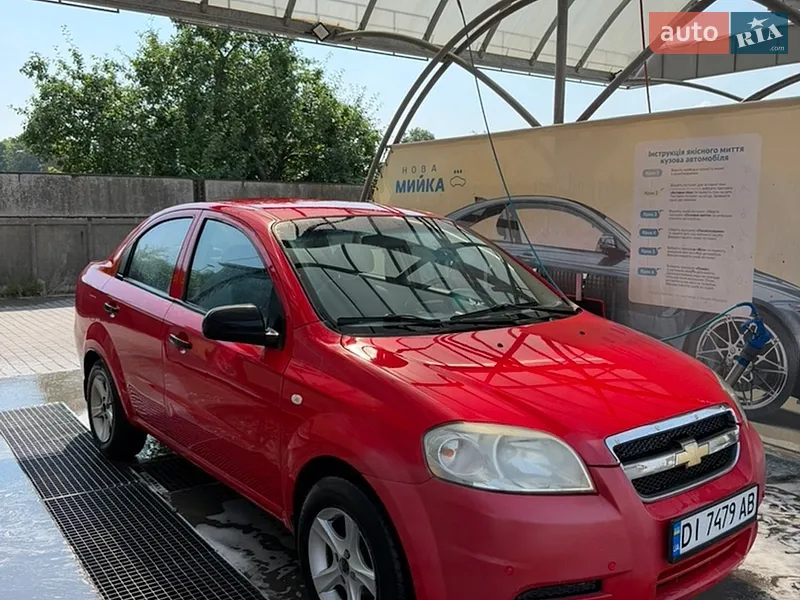 Chevrolet Aveo
