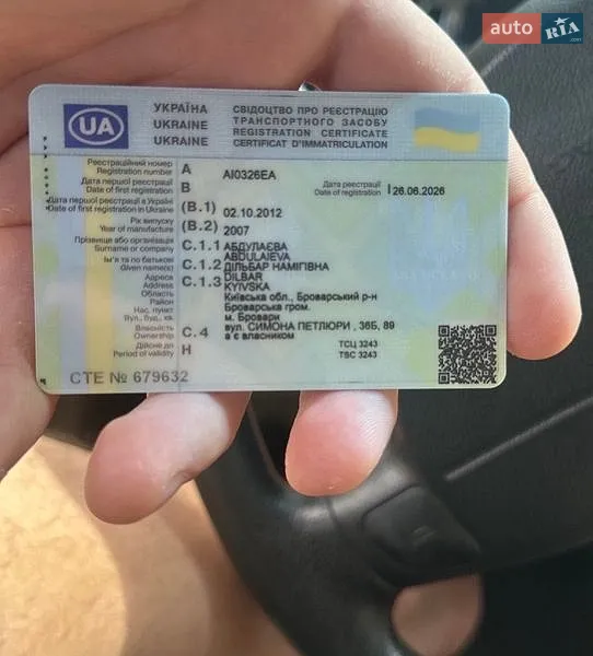 Седан Chevrolet Aveo 2007 в Броварах документ