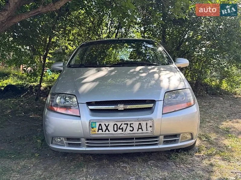 Chevrolet Aveo