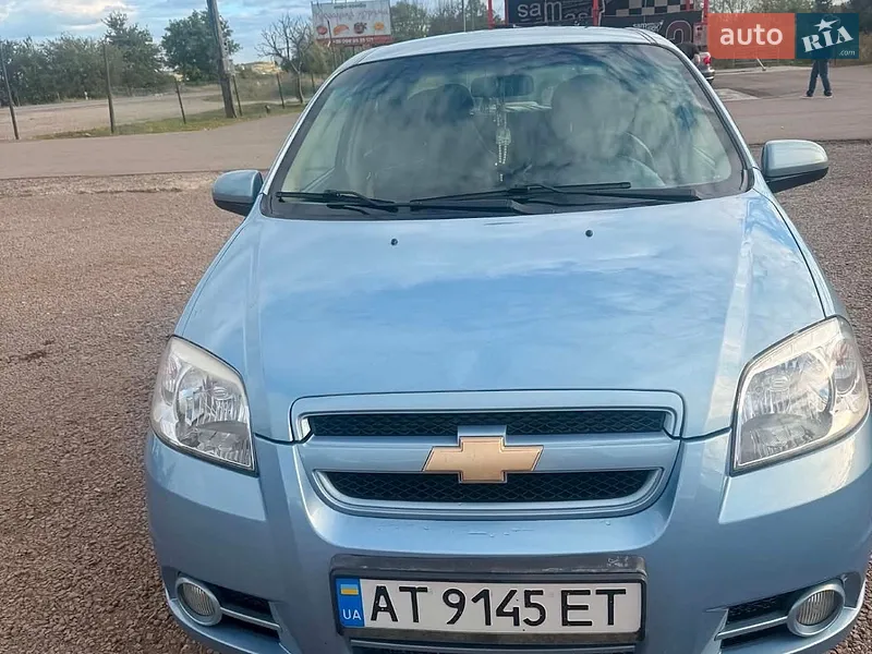 Chevrolet Aveo
