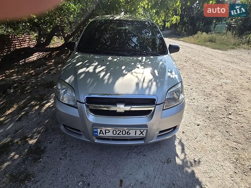Chevrolet Aveo