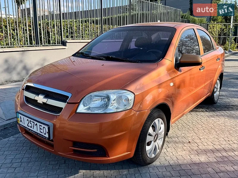 Chevrolet Aveo