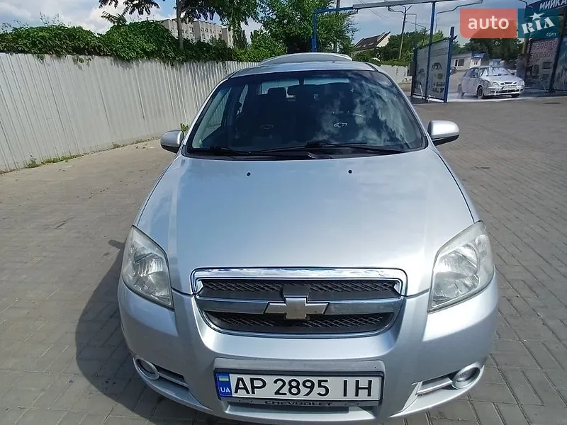 Chevrolet Aveo