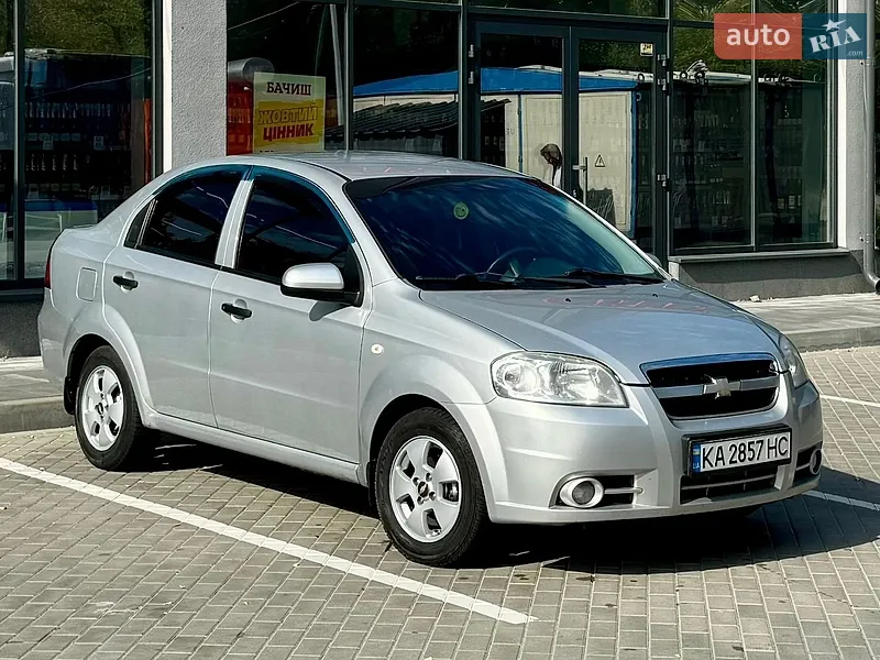 Chevrolet Aveo