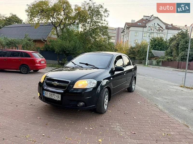 Chevrolet Aveo