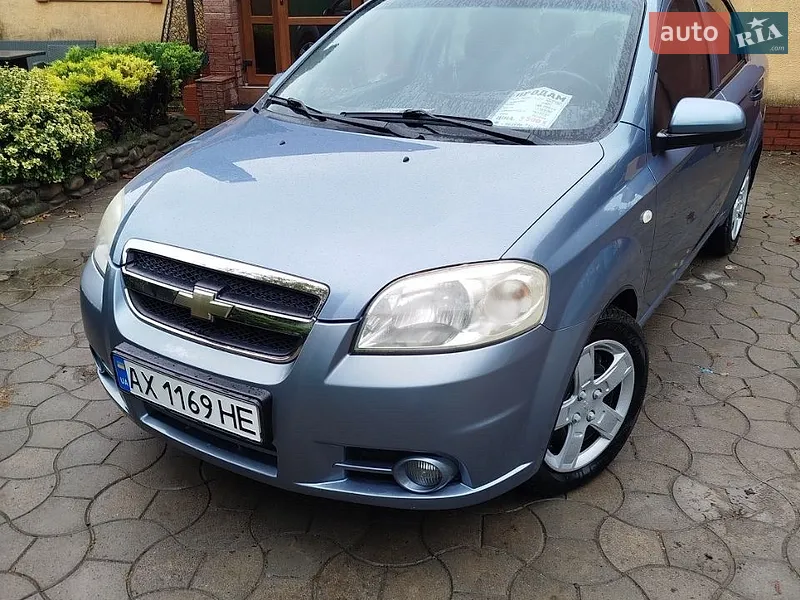 Chevrolet Aveo