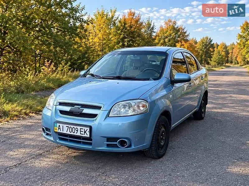 Chevrolet Aveo
