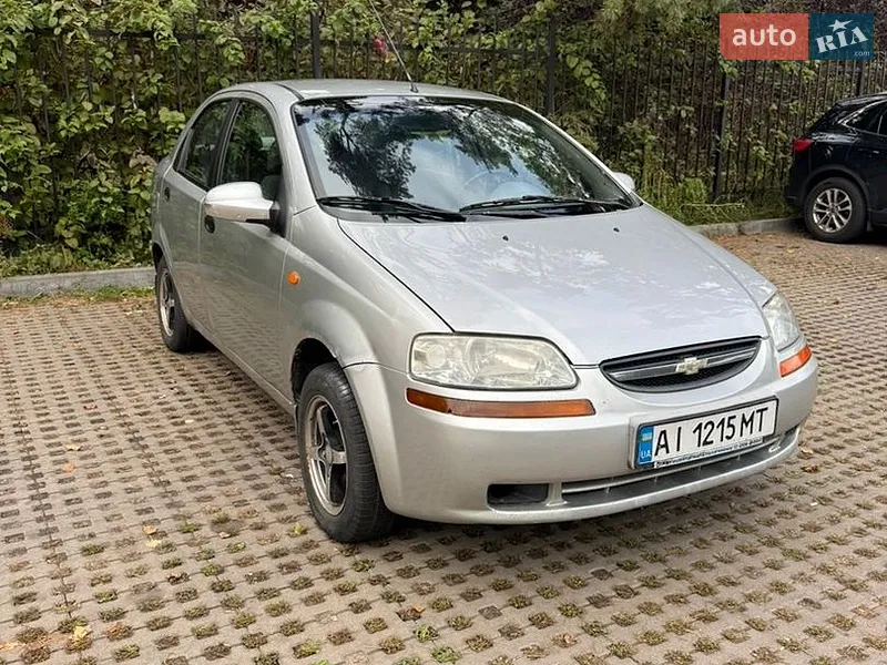 Chevrolet Aveo
