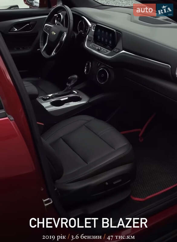 Позашляховик / Кросовер Chevrolet Blazer 2019 в Рівному