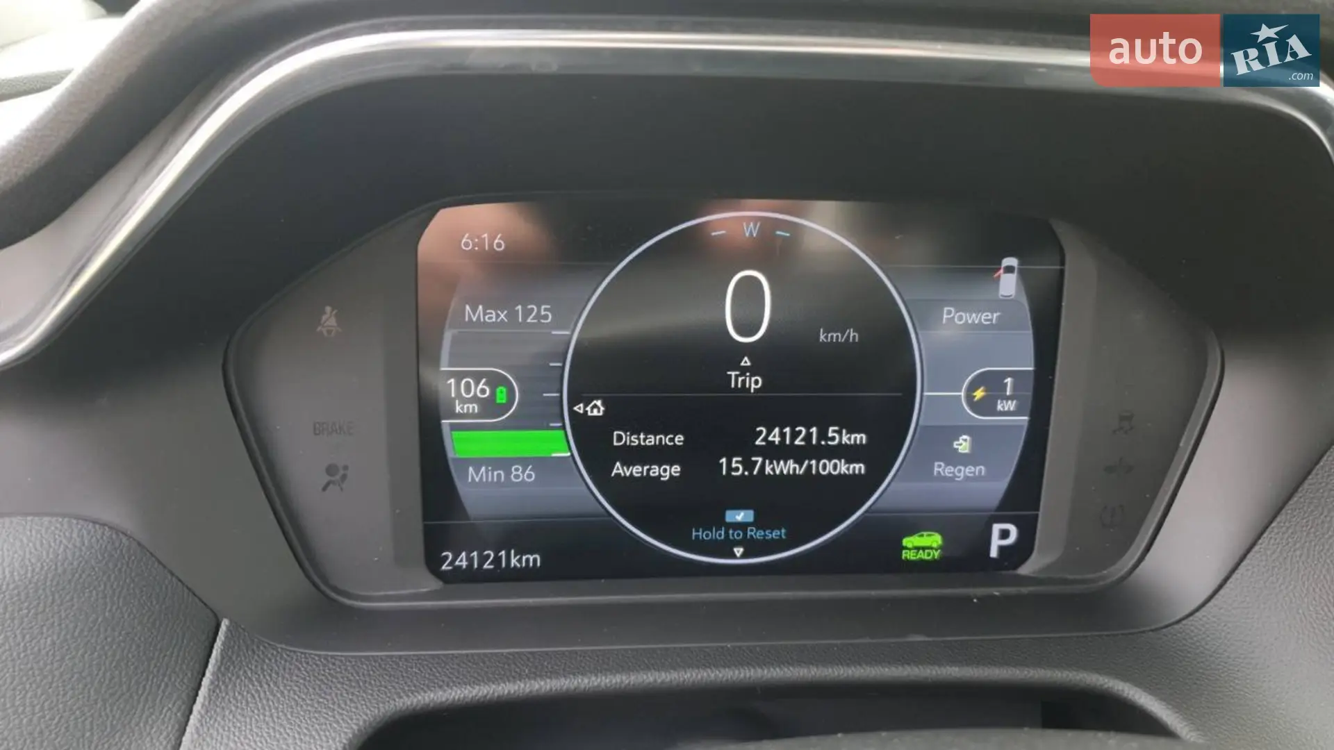 2021 Chevrolet Bolt EUV - мініатюра 13