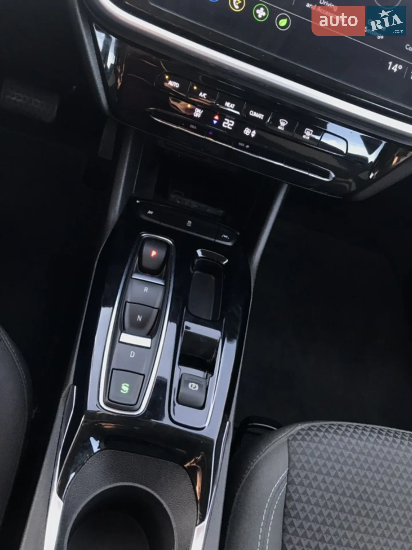 2023 Chevrolet Bolt EUV - мініатюра 7
