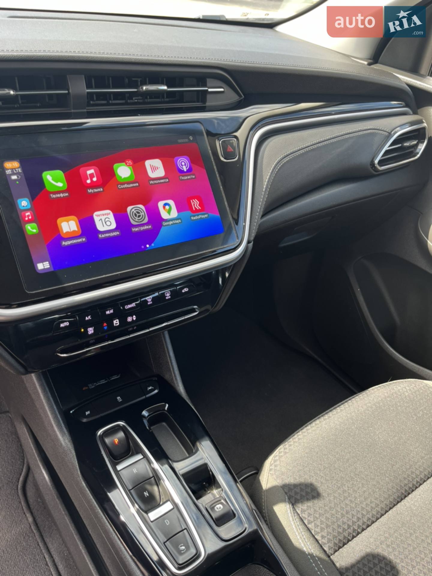 2023 Chevrolet Bolt EUV - мініатюра 19