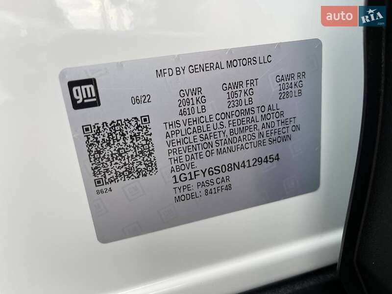 Внедорожник / Кроссовер Chevrolet Bolt EUV 2022 в Львове