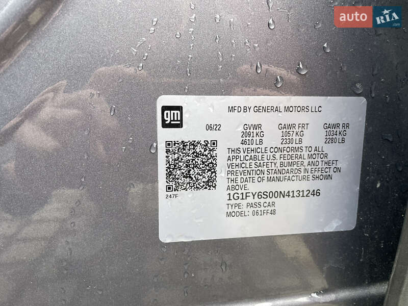 Внедорожник / Кроссовер Chevrolet Bolt EUV 2022 в Львове