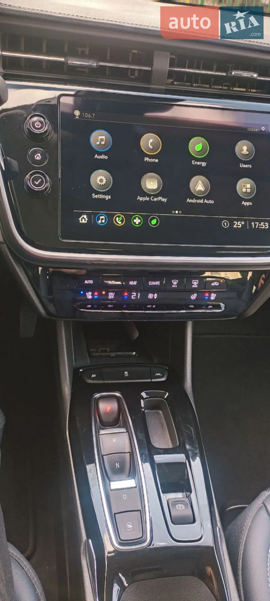 2023 Chevrolet Bolt EUV - мініатюра 18