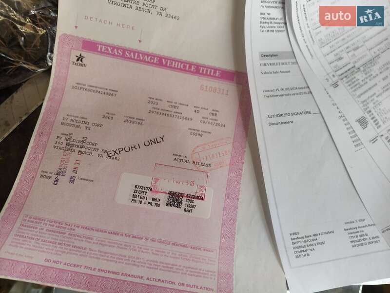 Внедорожник / Кроссовер Chevrolet Bolt EUV 2023 в Виннице