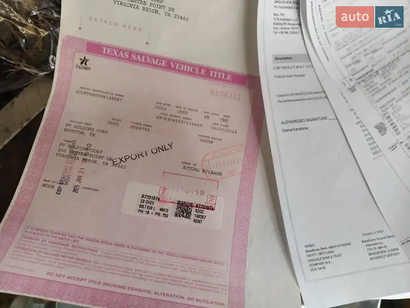 Внедорожник / Кроссовер Chevrolet Bolt EUV 2023 в Виннице документ