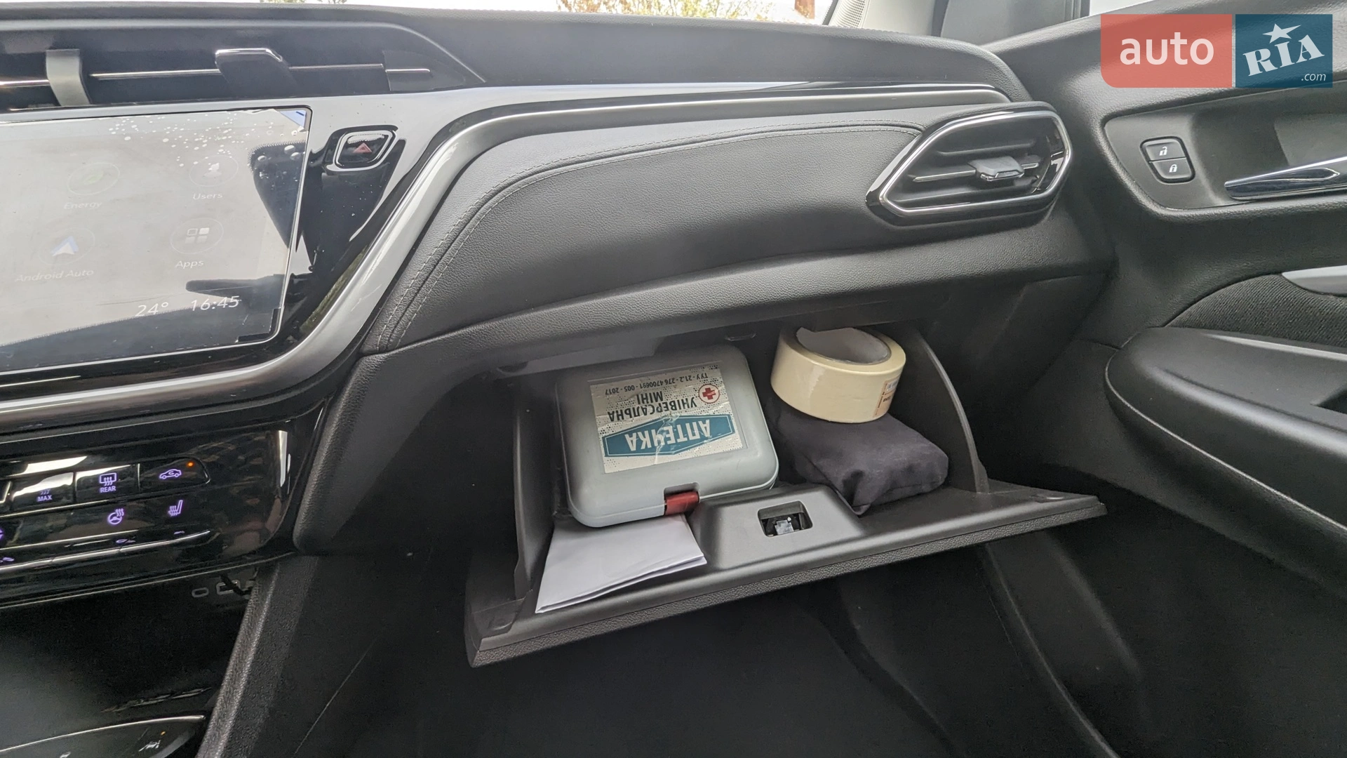 Chevrolet Bolt EUV 2022 VIN 1G1FY6S05P4104238 фото оголошення 46 з 89