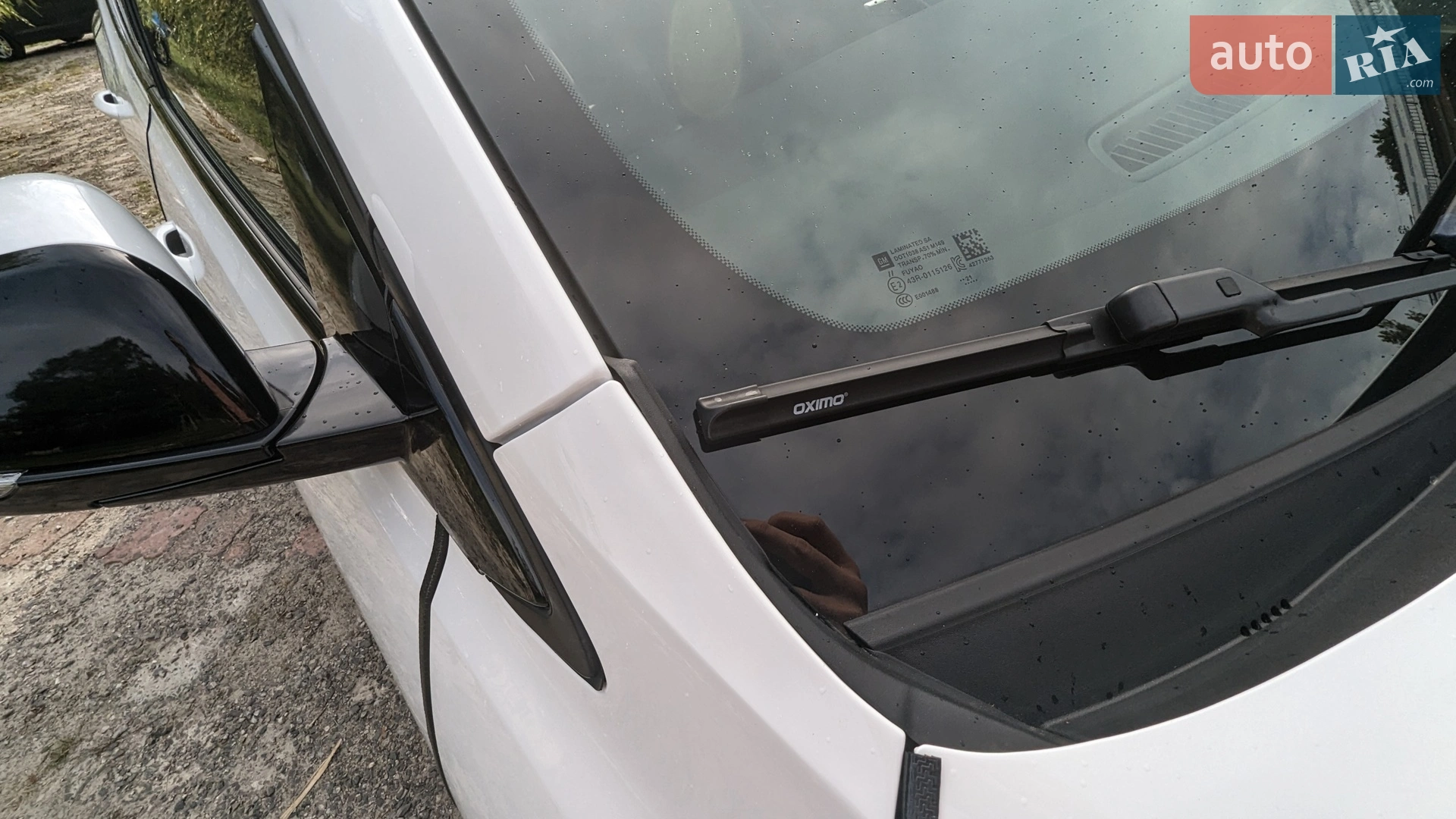 Chevrolet Bolt EUV 2022 VIN 1G1FY6S05P4104238 фото оголошення 47 з 89