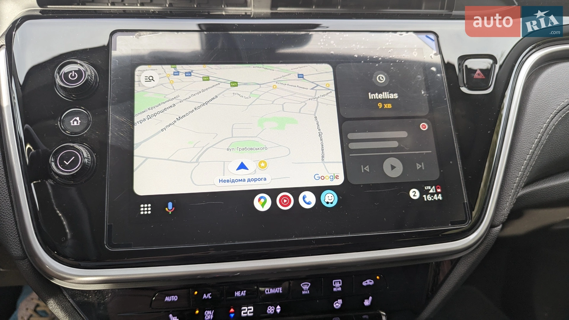 Chevrolet Bolt EUV 2022 VIN 1G1FY6S05P4104238 фото оголошення 53 з 89