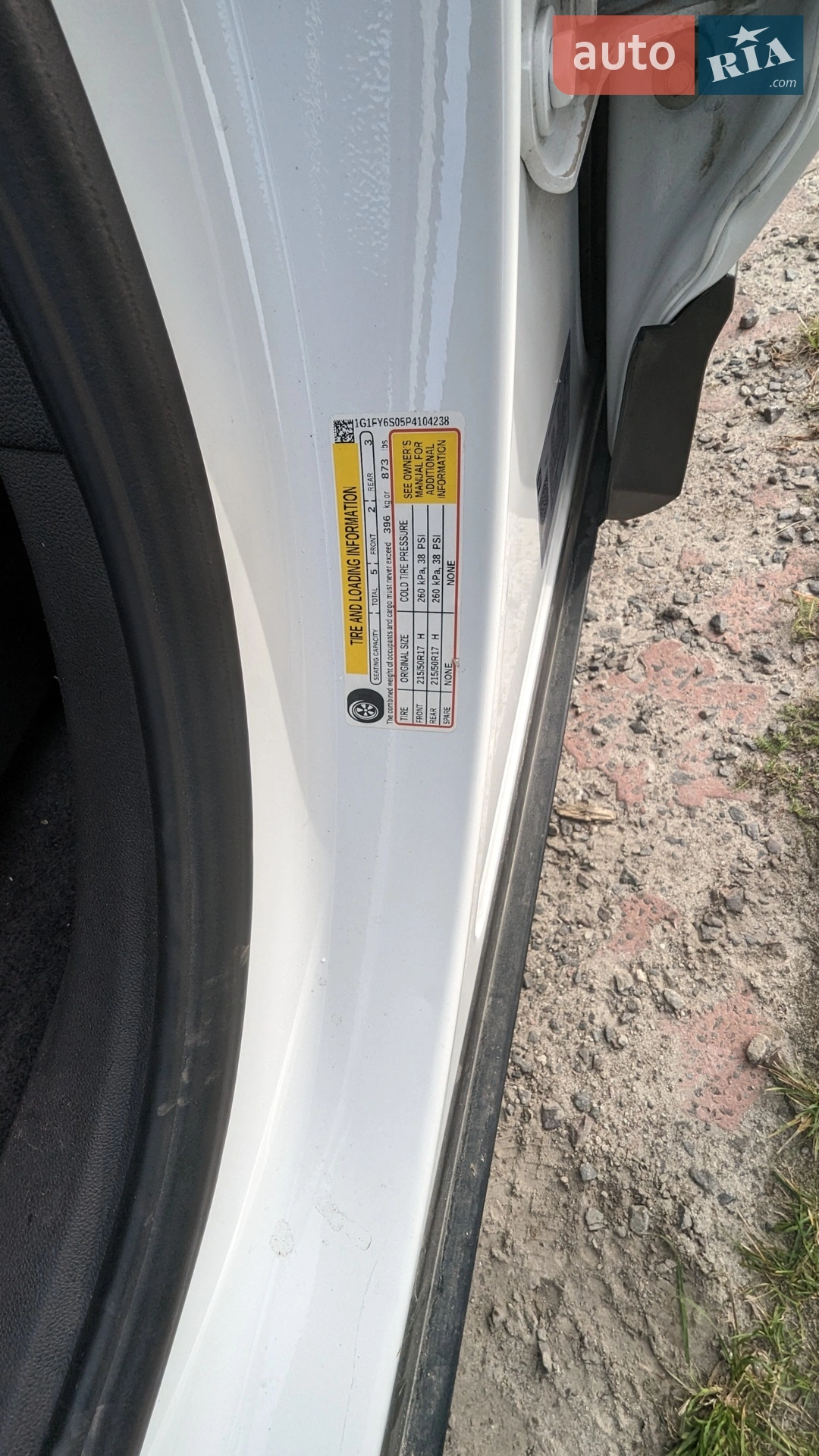 Chevrolet Bolt EUV 2022 VIN 1G1FY6S05P4104238 фото оголошення 63 з 89
