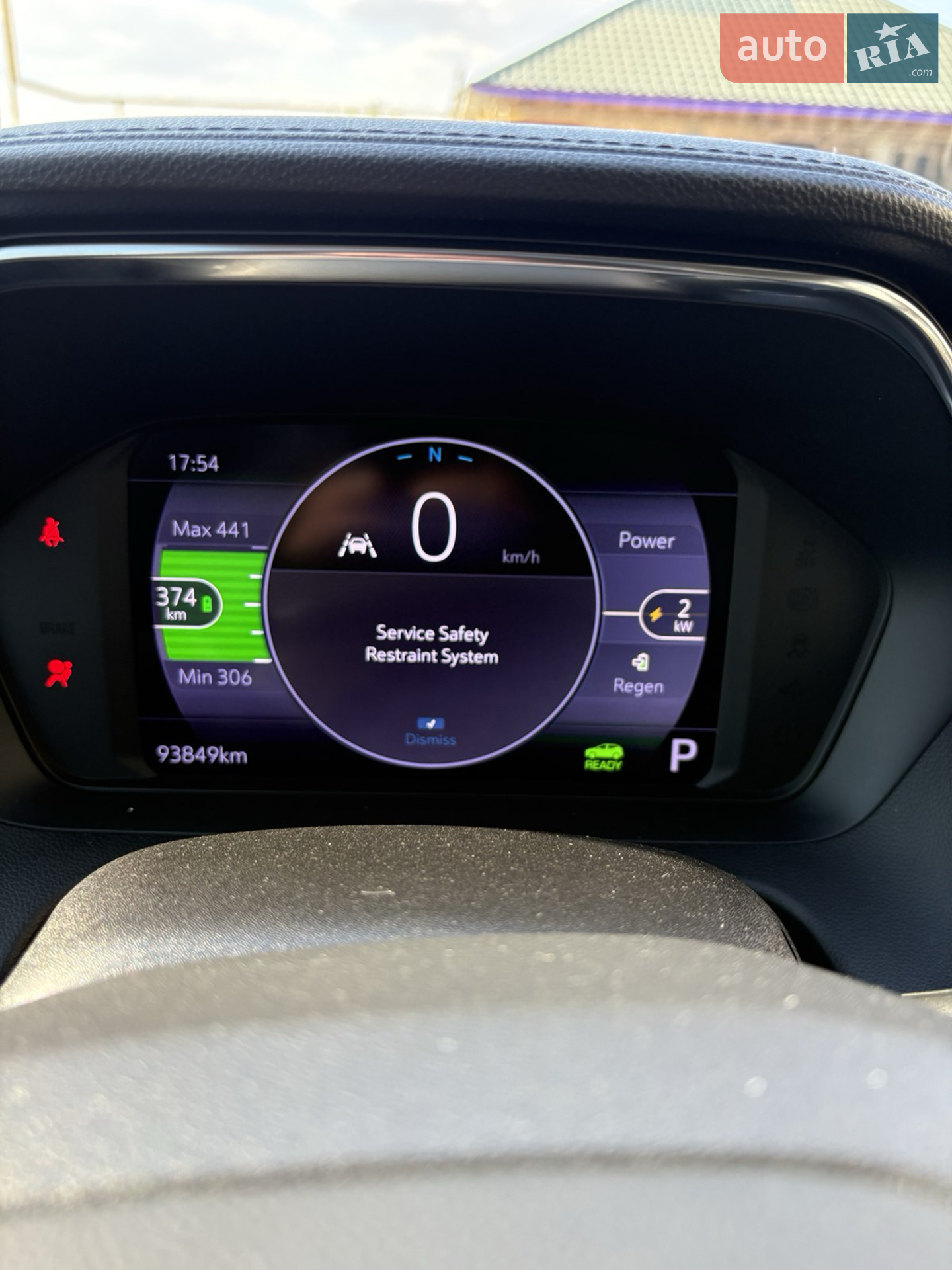 2021 Chevrolet Bolt EUV - мініатюра 10