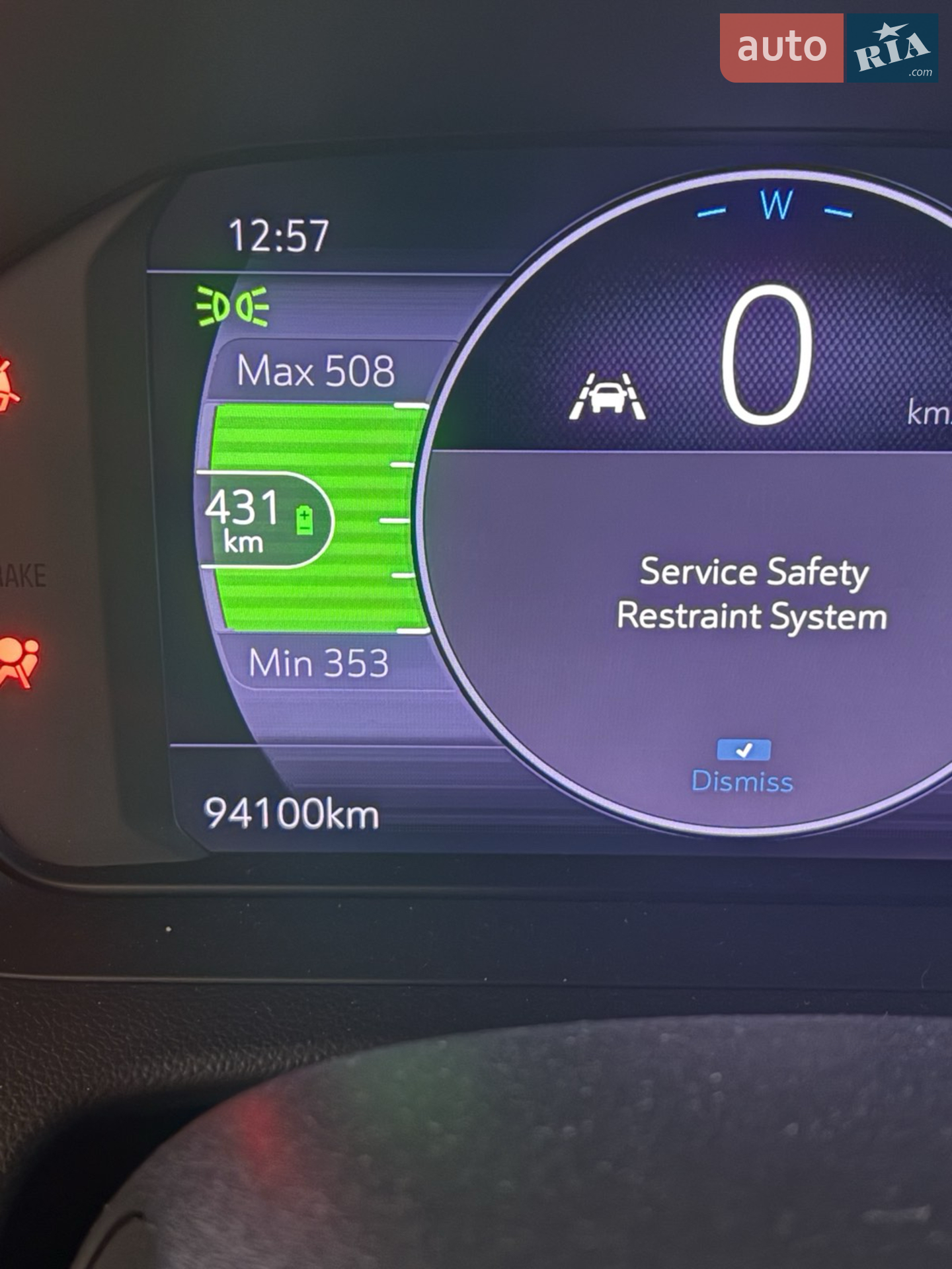 2021 Chevrolet Bolt EUV - мініатюра 11