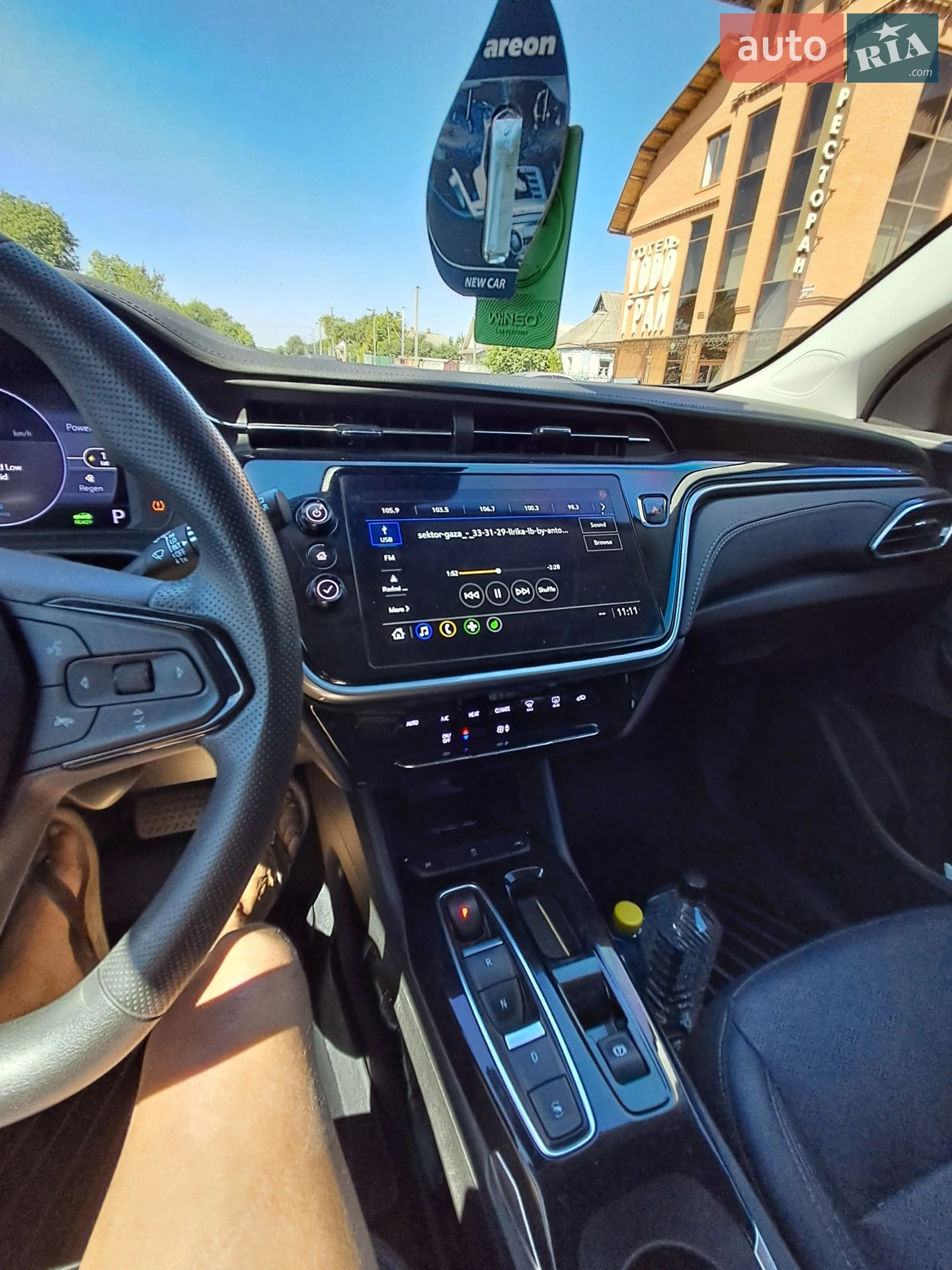 2023 Chevrolet Bolt EUV - мініатюра 23