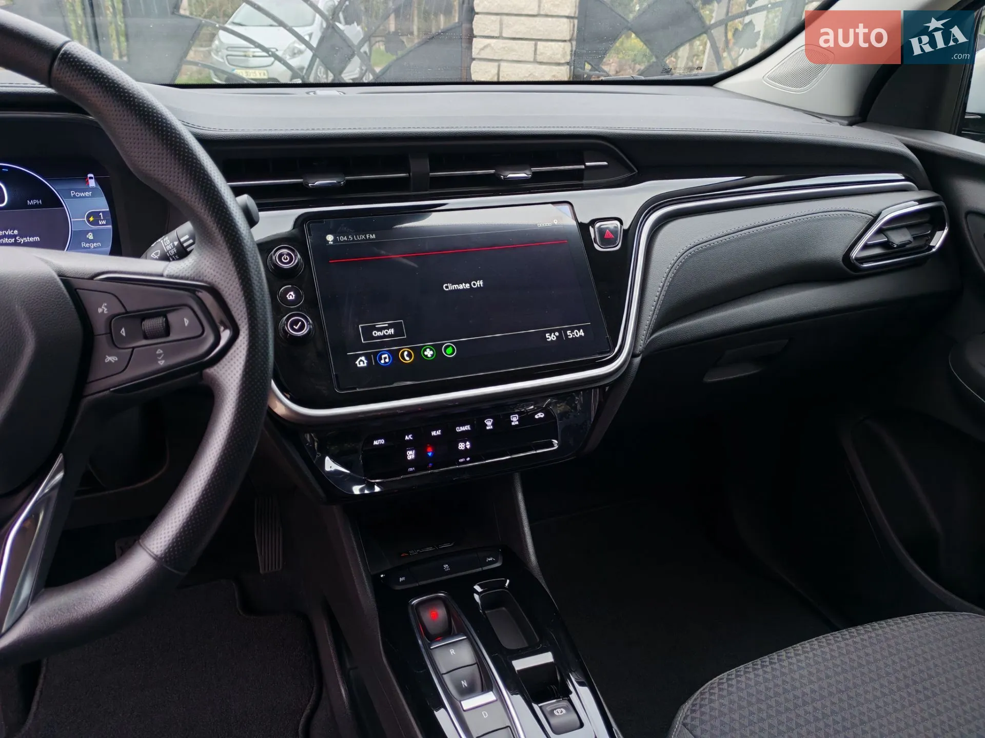 2023 Chevrolet Bolt EUV - мініатюра 15