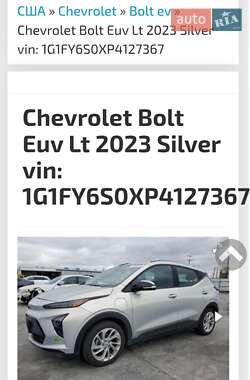 Внедорожник / Кроссовер Chevrolet Bolt EUV 2022 в 