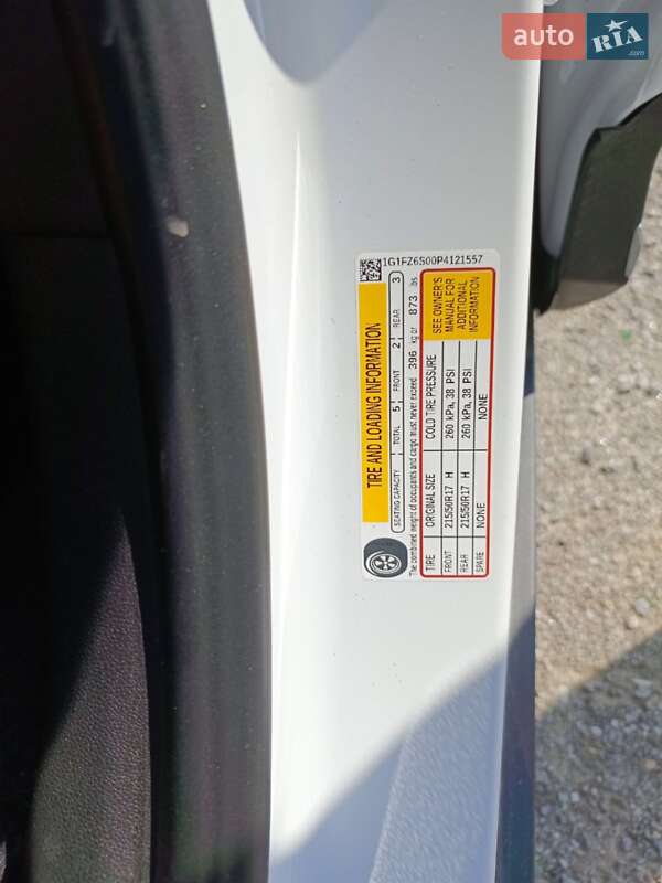 Внедорожник / Кроссовер Chevrolet Bolt EUV 2022 в Полонном