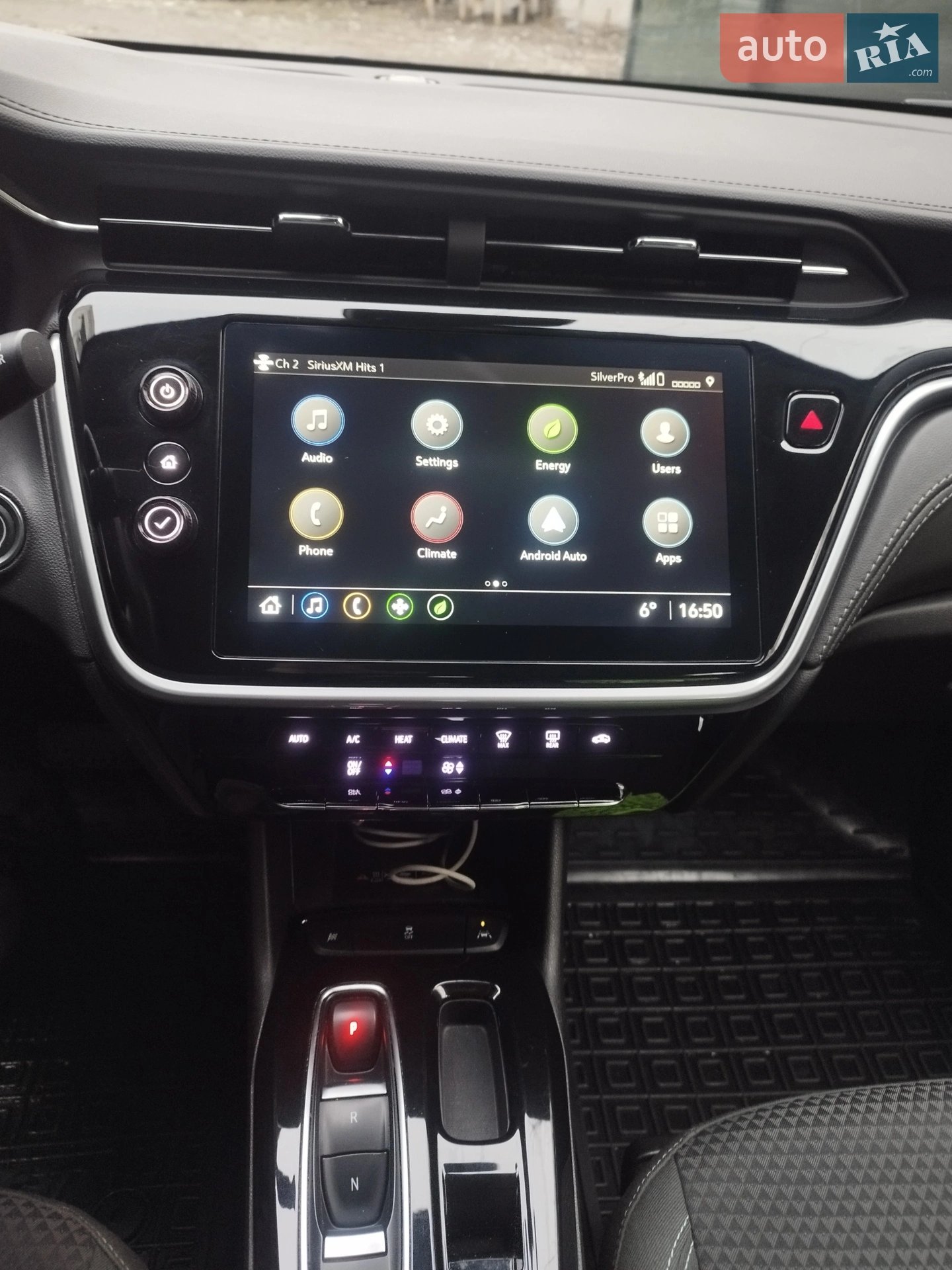 2023 Chevrolet Bolt EUV - мініатюра 11