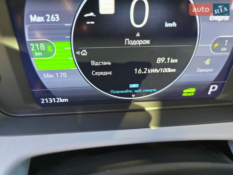 Внедорожник / Кроссовер Chevrolet Bolt EUV 2023 в Кропивницком