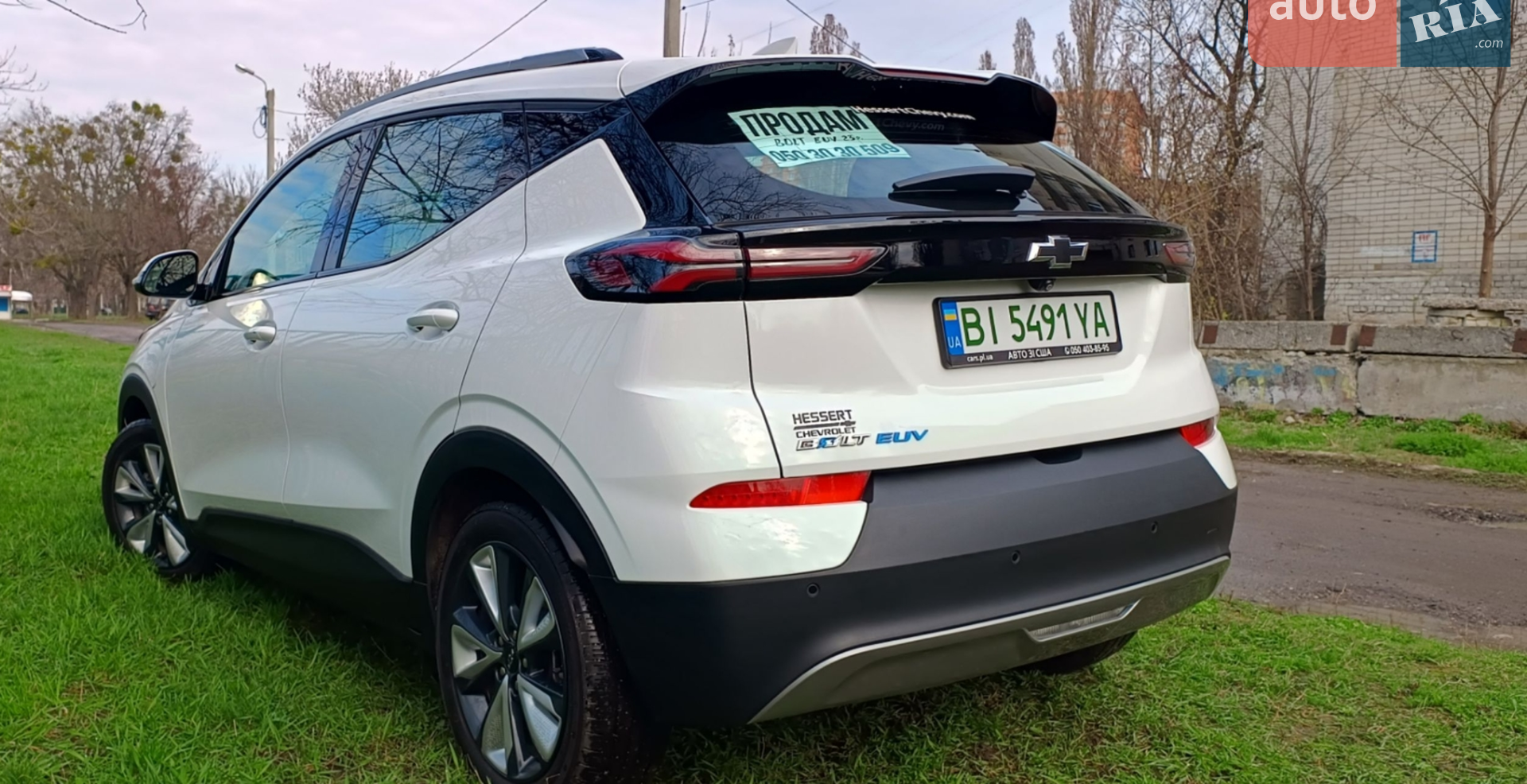 2023 Chevrolet Bolt EUV - мініатюра 17