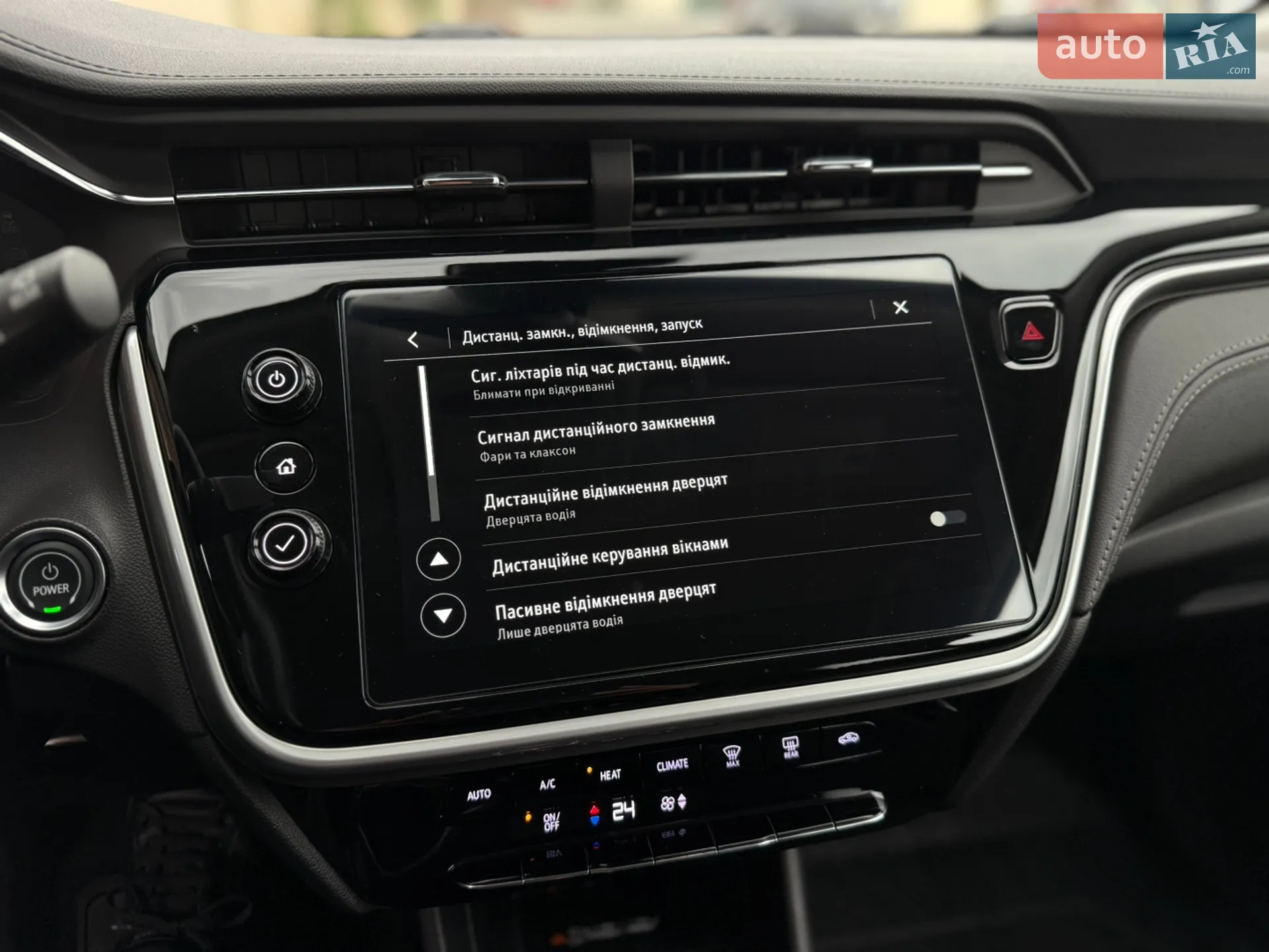 2022 Chevrolet Bolt EUV - мініатюра 40