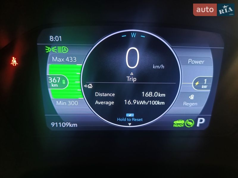 Внедорожник / Кроссовер Chevrolet Bolt EUV 2023 в Днепре