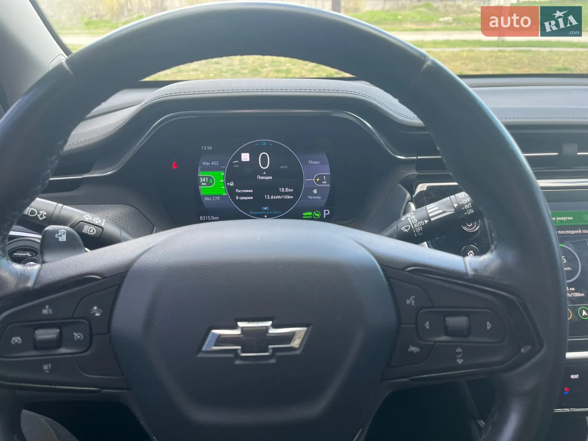 2021 Chevrolet Bolt EUV - мініатюра 12