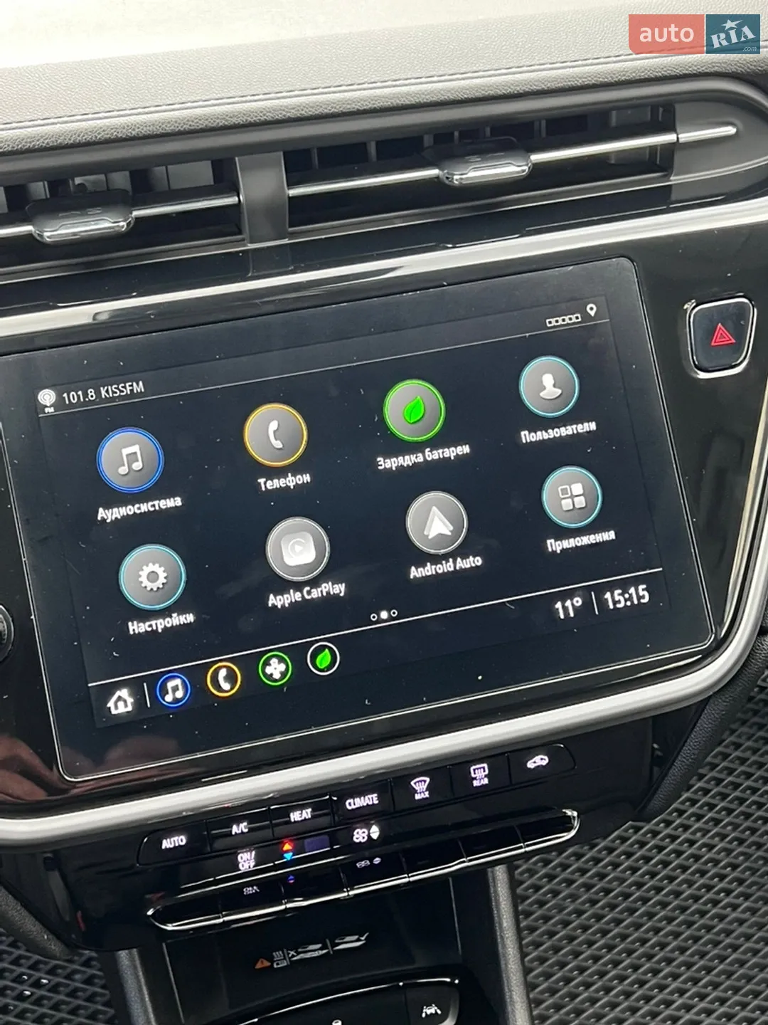 2023 Chevrolet Bolt EUV - мініатюра 25