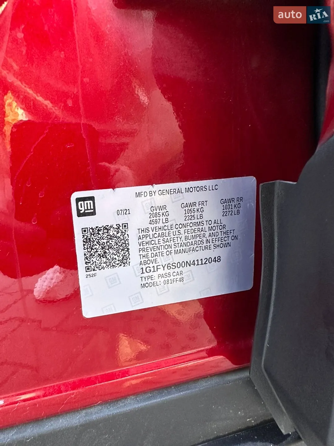 2021 Chevrolet Bolt EUV - мініатюра 49