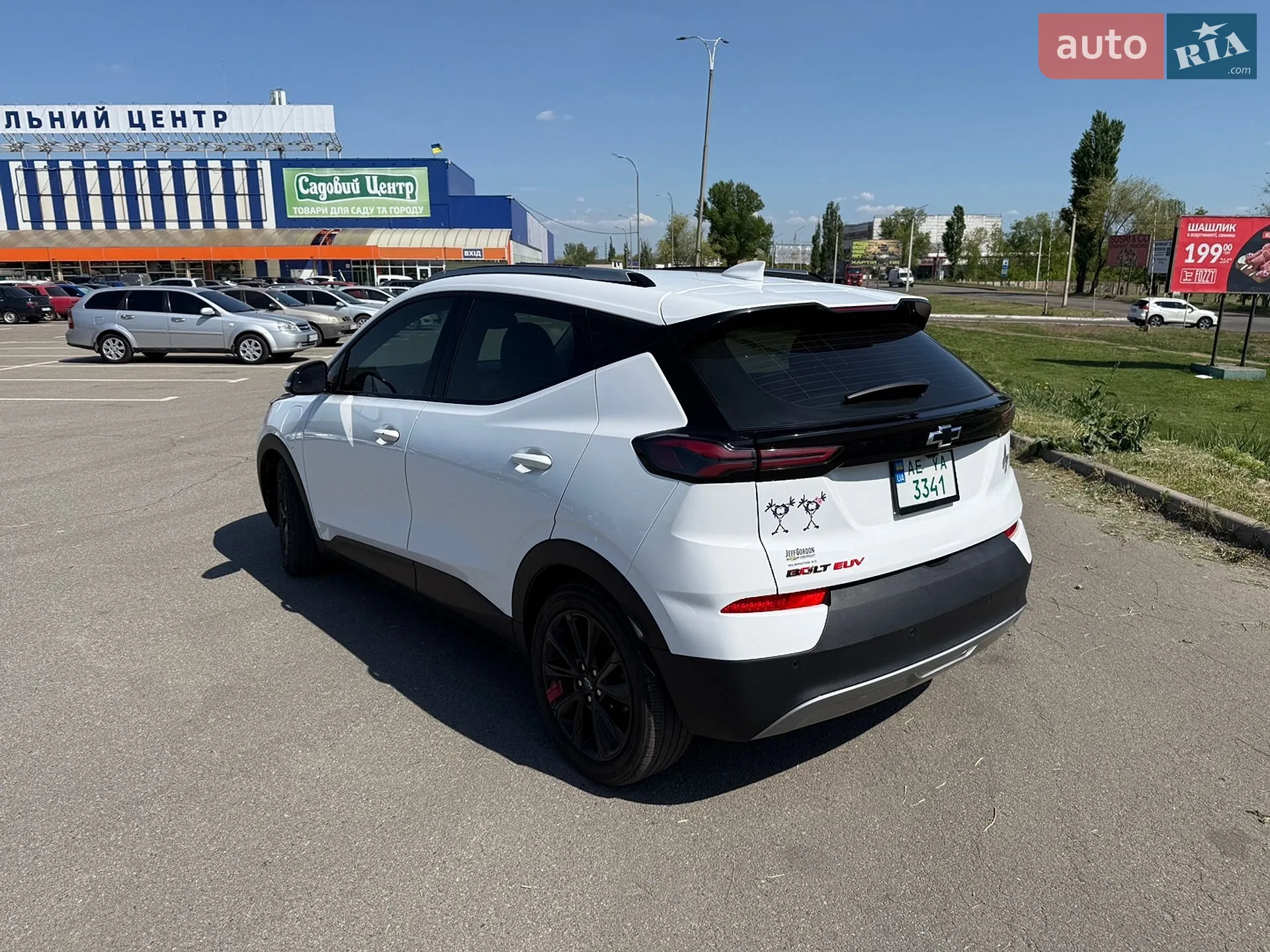 2023 Chevrolet Bolt EUV - мініатюра 10