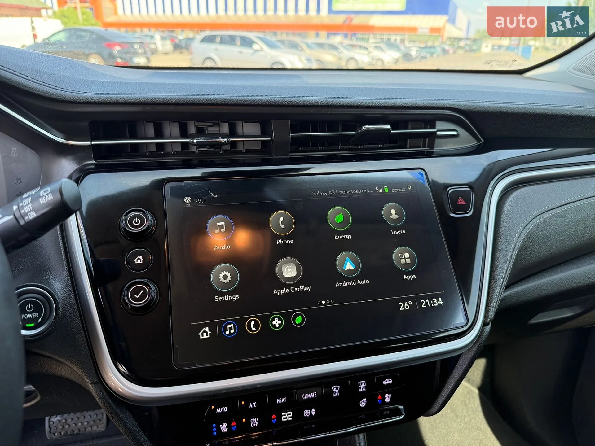 2023 Chevrolet Bolt EUV - мініатюра 20
