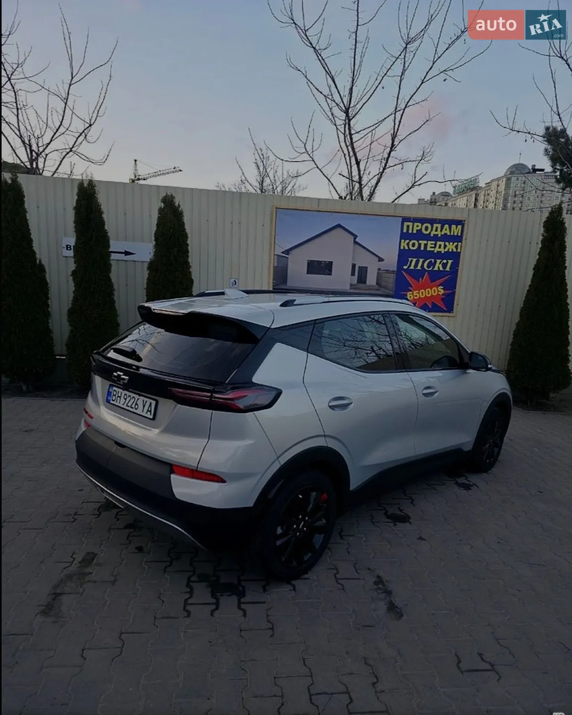 2023 Chevrolet Bolt EUV - мініатюра 3