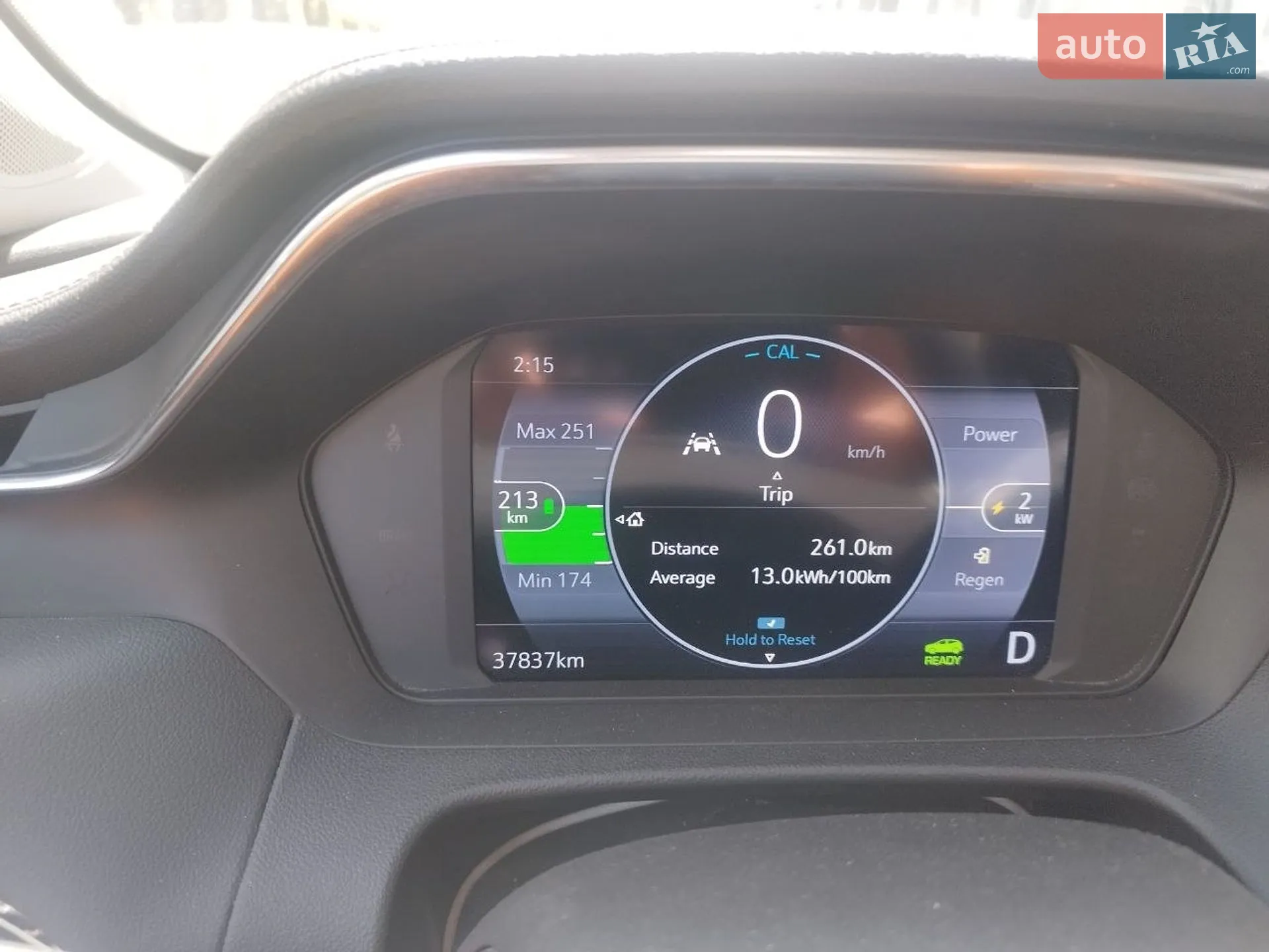 2023 Chevrolet Bolt EUV - мініатюра 3