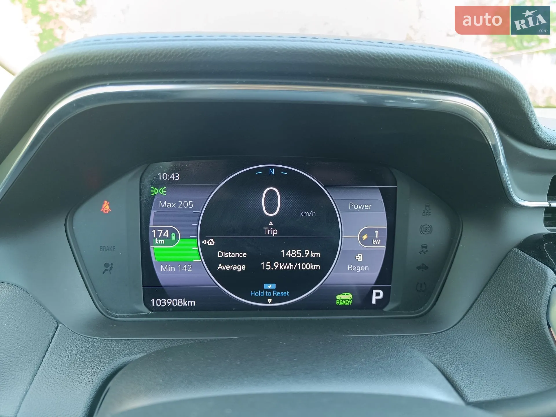 2023 Chevrolet Bolt EUV - мініатюра 19