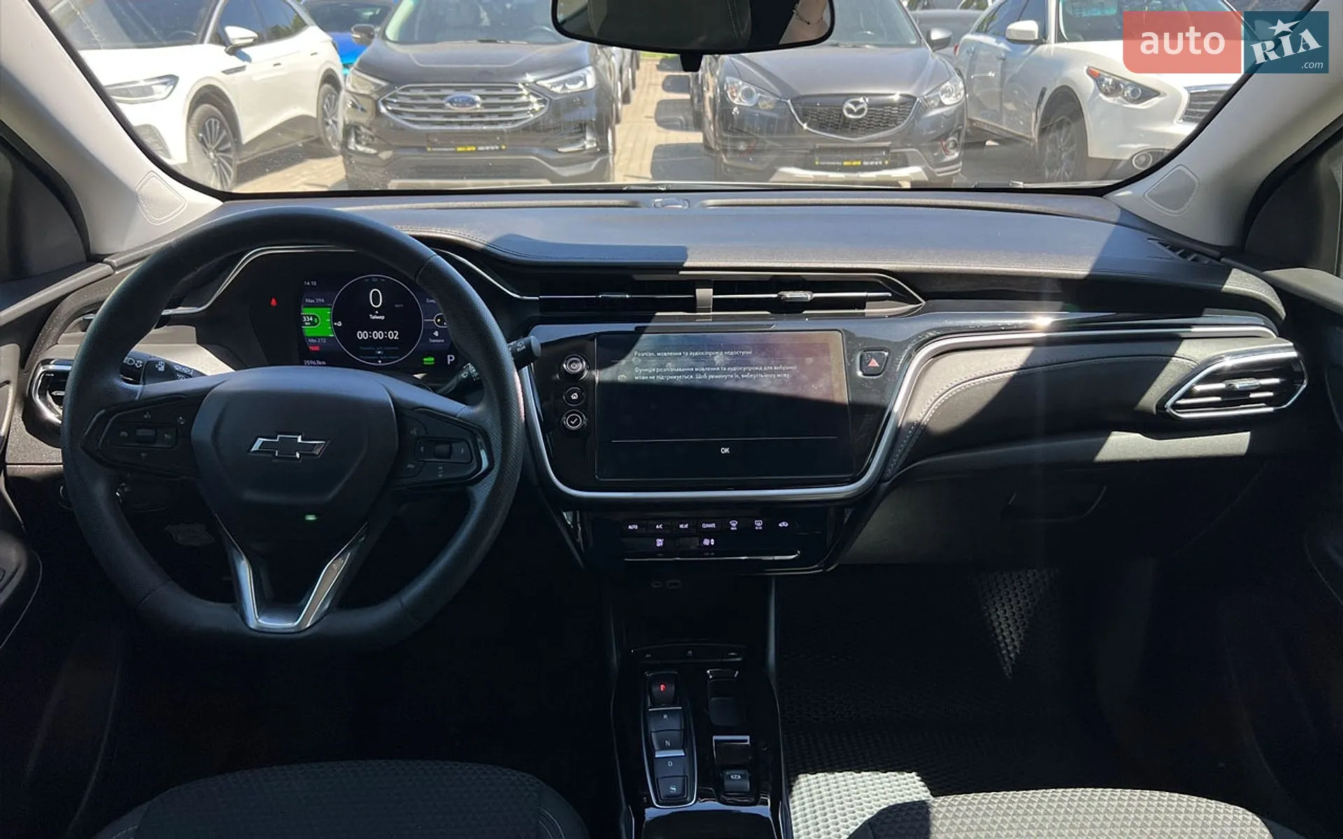 2023 Chevrolet Bolt EUV - мініатюра 10